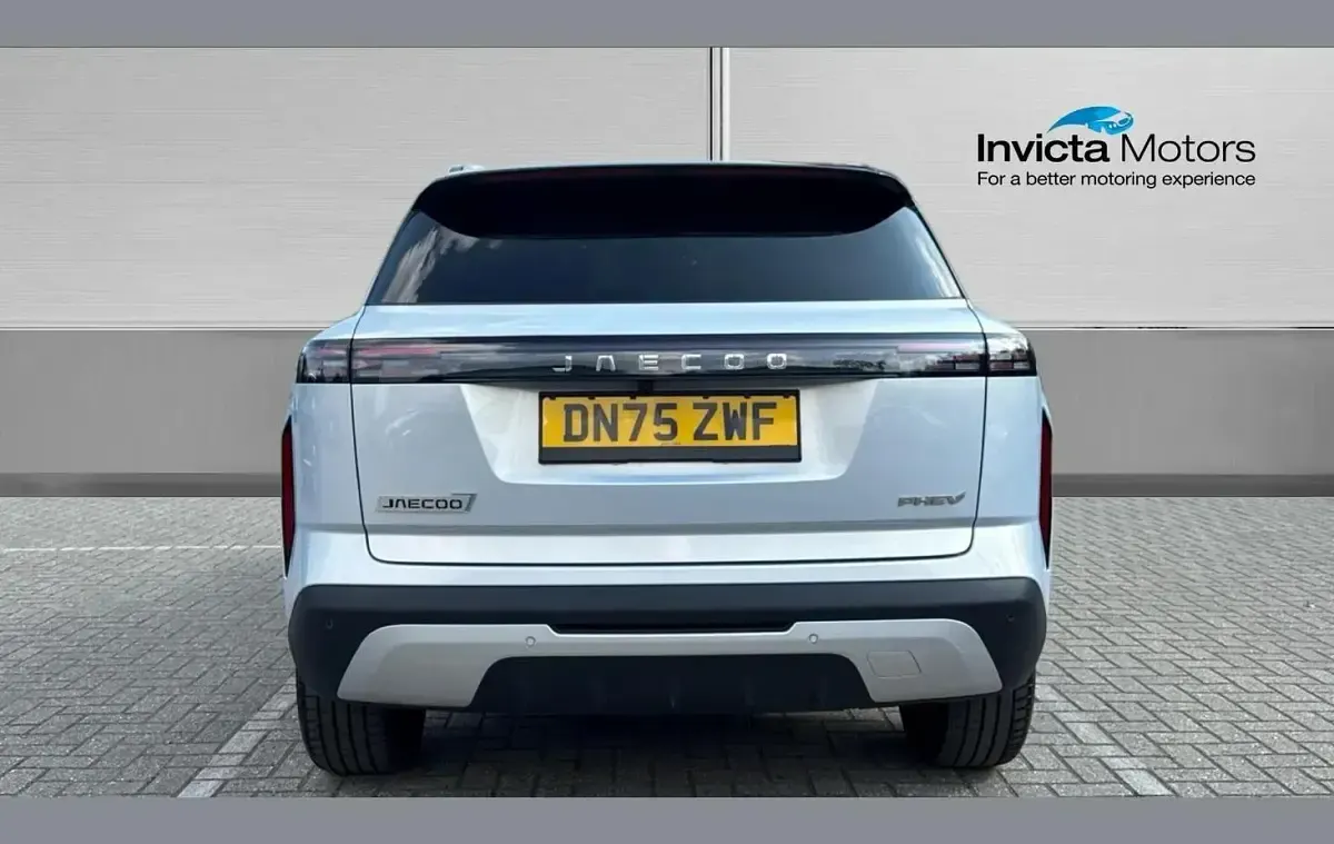 Used Jaecoo 7 204 HP (150 kW) 2025 Silver SUV