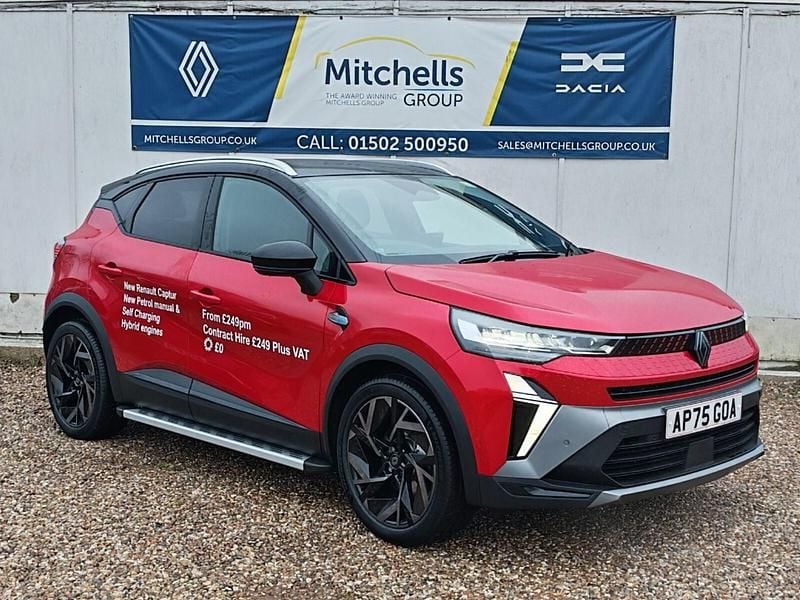 New Renault Captur Esprit Alpine 158 HP (116 kW) 2026 Flame red with black roof  SUV