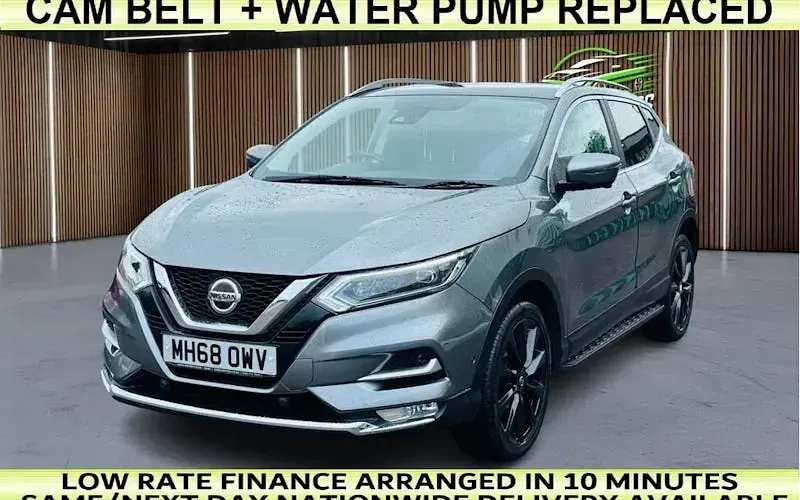 Used Nissan Qashqai Tekna 116 HP (85 kW) 2020 SUV