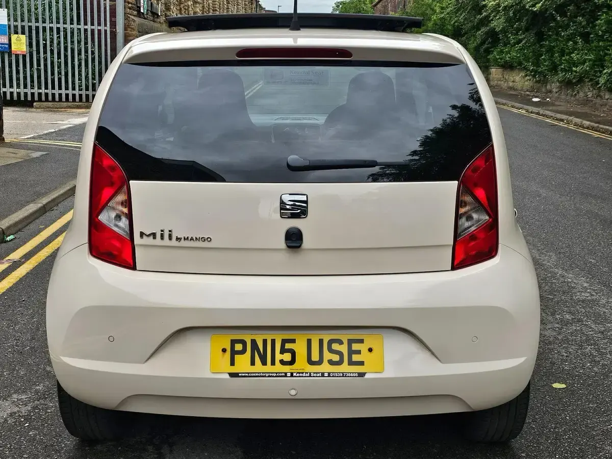 Used Seat Mii 75 HP (55 kW) 2015 Beige Hatchback