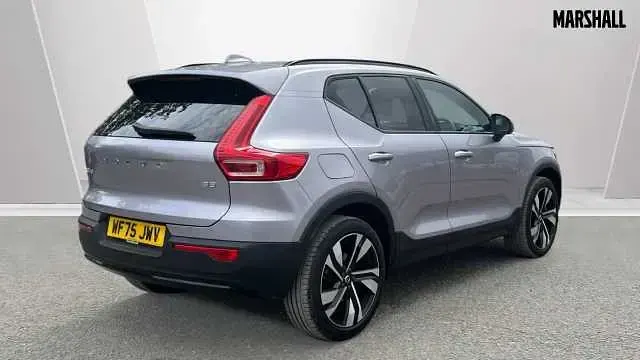 Used Volvo XC40 Ultra 161 HP (118 kW) 2025 Silver SUV