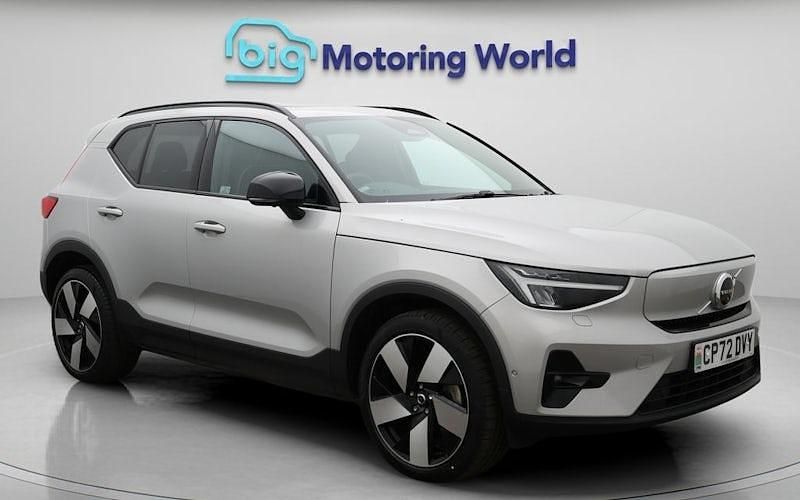 Used Volvo XC40 Ultimate 300 kW (408 HP) 2022 Silver SUV