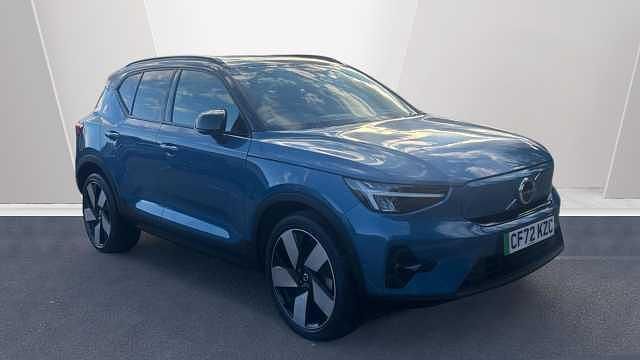 Used Volvo XC40 Ultimate 167 kW (228 HP) 2023 SUV