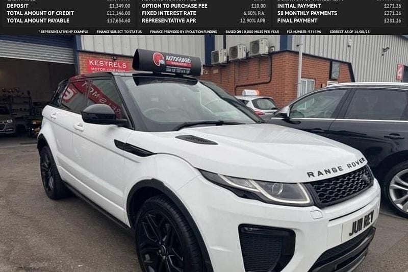 Used 2018 Land Rover Range Rover evoque HSE Dynamic Hatchback | £12,995 (Fair price) - Image 1/1
