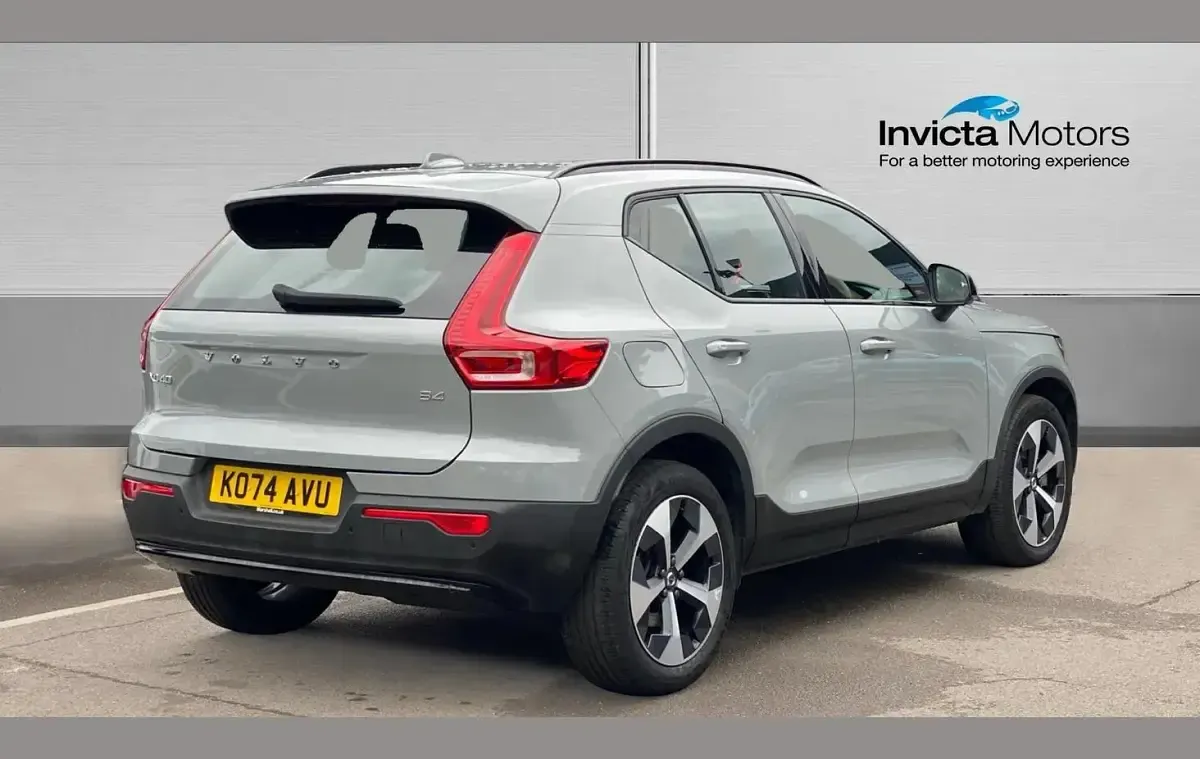 Used Volvo XC40 Plus 194 HP (142 kW) 2025 Grey SUV
