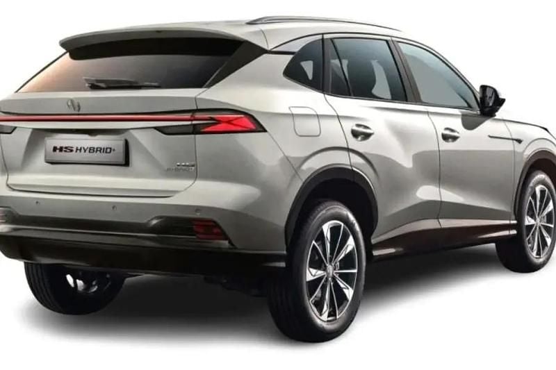 Used MG HS Trophy 224 HP (164 kW) 2024 Metallic  hampstead grey SUV