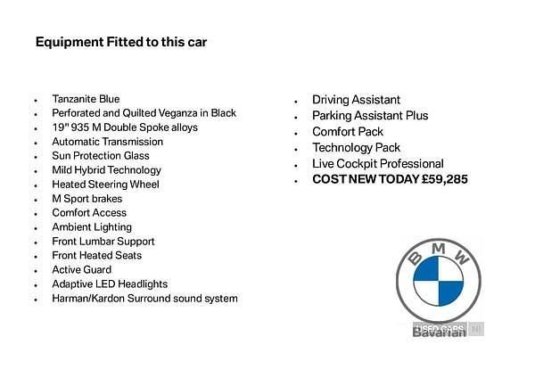 Blue Used 2025 BMW 520 M Sport Estate | £42,995 (Fair price) - Image 1/1