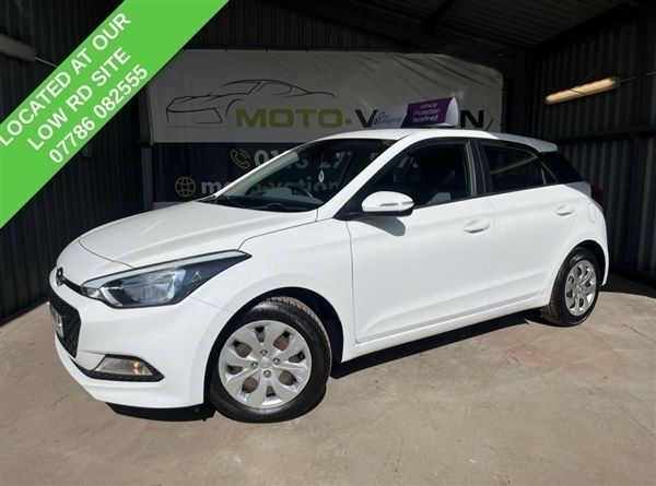 White Used 2016 Hyundai i20 Hatchback | £5,170 (A bit pricey) - Image 1/1