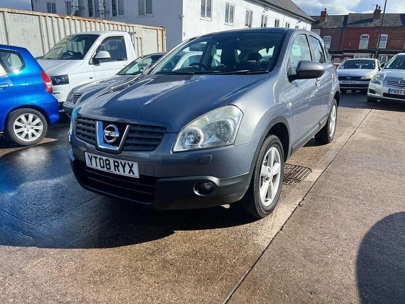 Grey Used 2008 Nissan Qashqai Tekna SUV | £999 (Fair price) - Image 1/4
