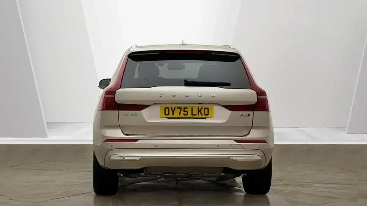 Used Volvo XC60 Ultra 250 HP (183 kW) 2025 Gold SUV