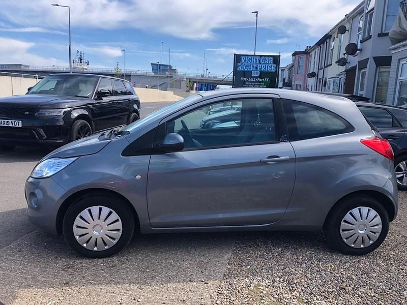 Używany Ford Ka 69 KM (50 kW) 2015 Srebrny Hatchback