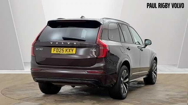 Used Volvo XC90 Plus 455 HP (334 kW) 2025 SUV