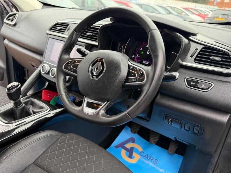 Used Renault Kadjar Iconic 160 HP (117 kW) 2019 Grey SUV