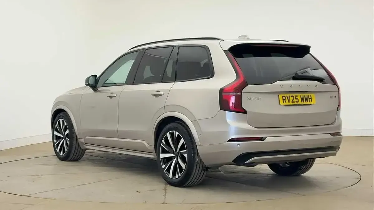 Used Volvo XC90 Plus 455 HP (334 kW) 2025 Gold SUV