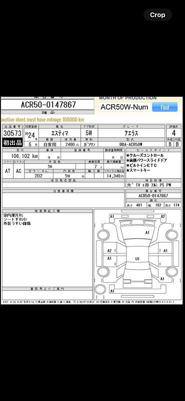Image 2/4