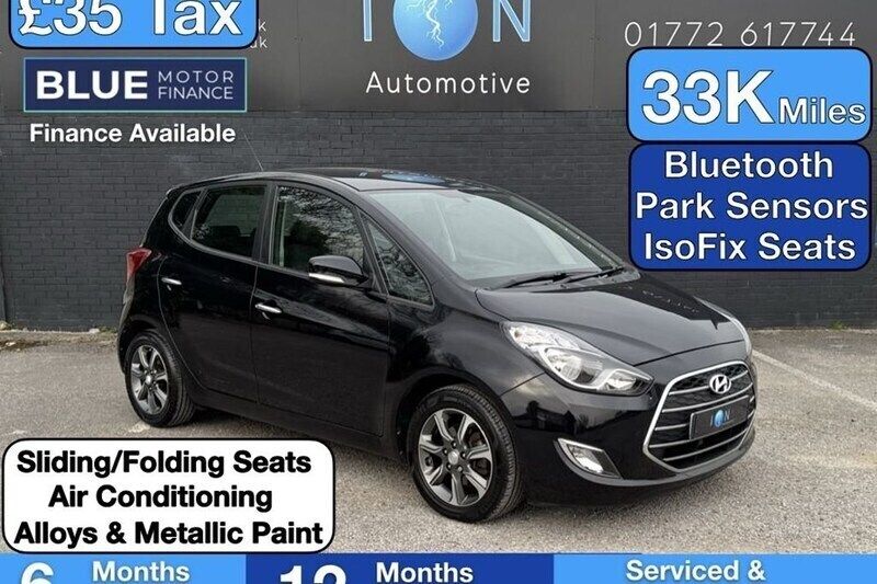 Used 2016 Hyundai ix20 SE MPV | £7,995 (Fair price) - Image 1/1