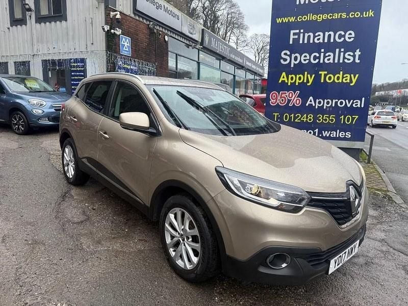 Used Renault Kadjar Dynamique 110 HP (80 kW) 2017 Beige SUV