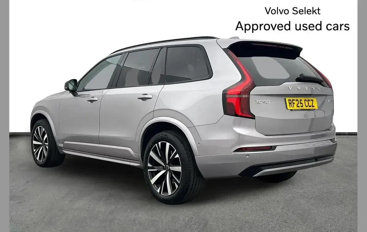Used Volvo XC90 Plus 455 HP (334 kW) 2025 Silver SUV