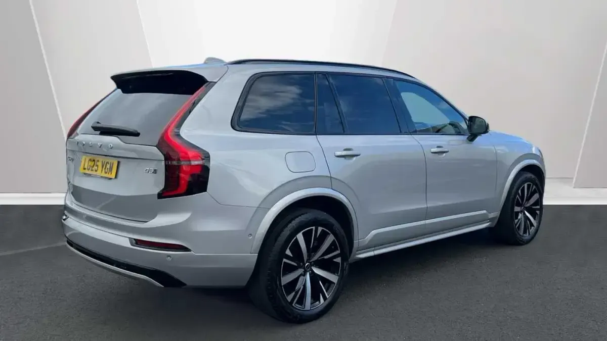 Used Volvo XC90 Plus 455 HP (334 kW) 2025 Silver SUV