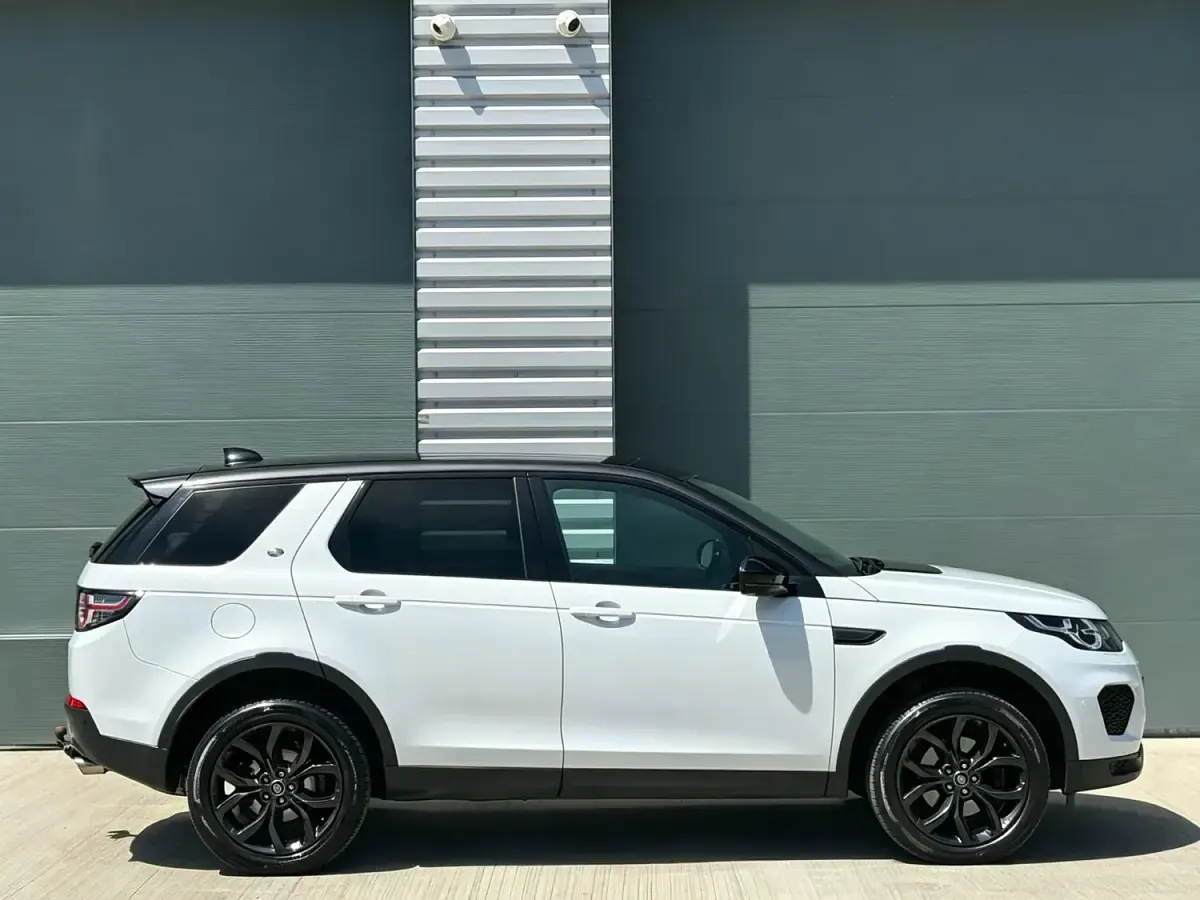 Used Land Rover Discovery Sport Landmark 177 HP (130 kW) 2018 White SUV