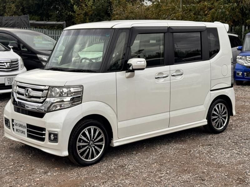 Used Honda N Box 2015 White MPV