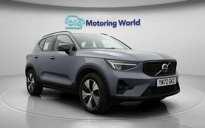 Used Volvo XC40 Plus 211 HP (155 kW) 2023 Grey SUV