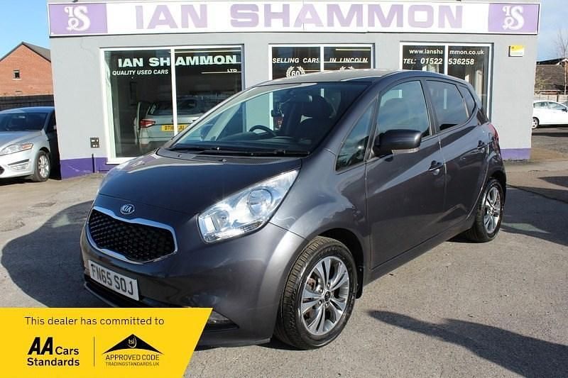 Used Kia Venga 123 HP (90 kW) 2015 Silver Hatchback
