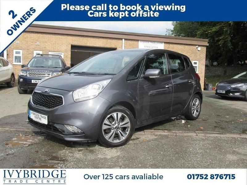 Silver Used 2016 Kia Venga Hatchback | £6,495 (Fair price) - Image 1/2