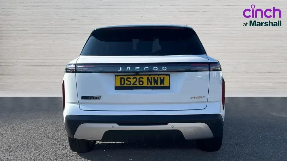 Used Jaecoo 7 204 HP (150 kW) 2026 White SUV