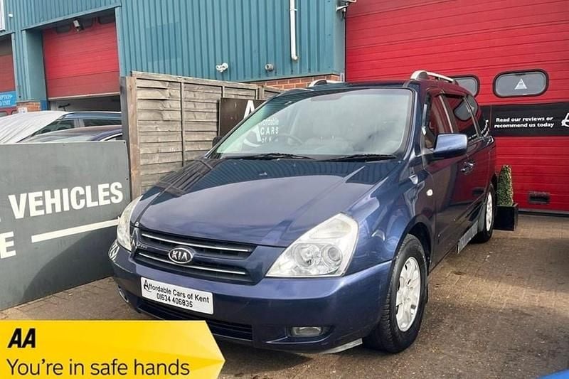 Used 2008 Vauxhall Zafira MPV | £3,495 (Fair price) - Image 1/1
