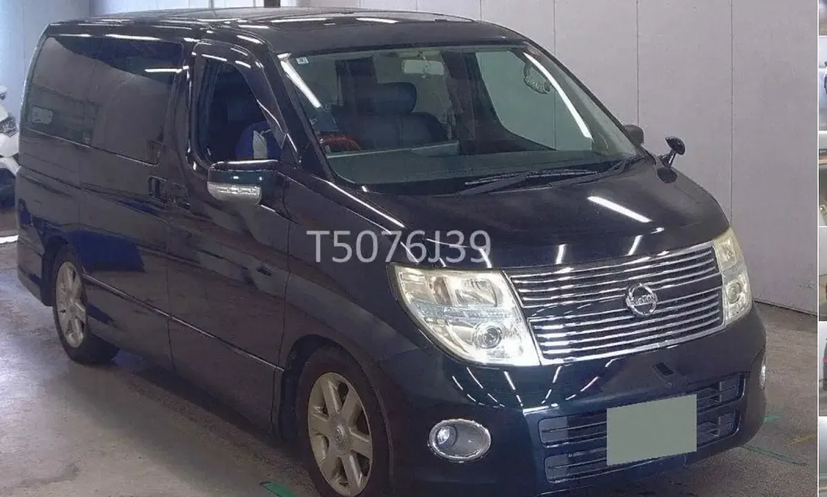 Used Nissan Elgrand 2009 Black