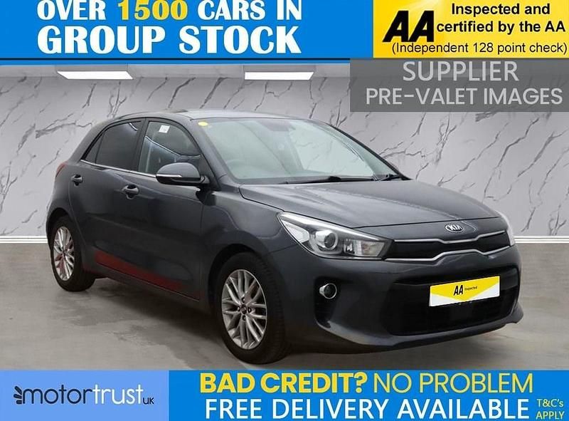 Grey Used 2018 Kia Rio Hatchback | £11,595 (A bit pricey) - Image 1/4