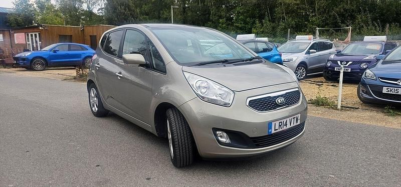 Silver Used 2014 Kia Venga 2 Hatchback | £5,495 (Fair price) - Image 1/4
