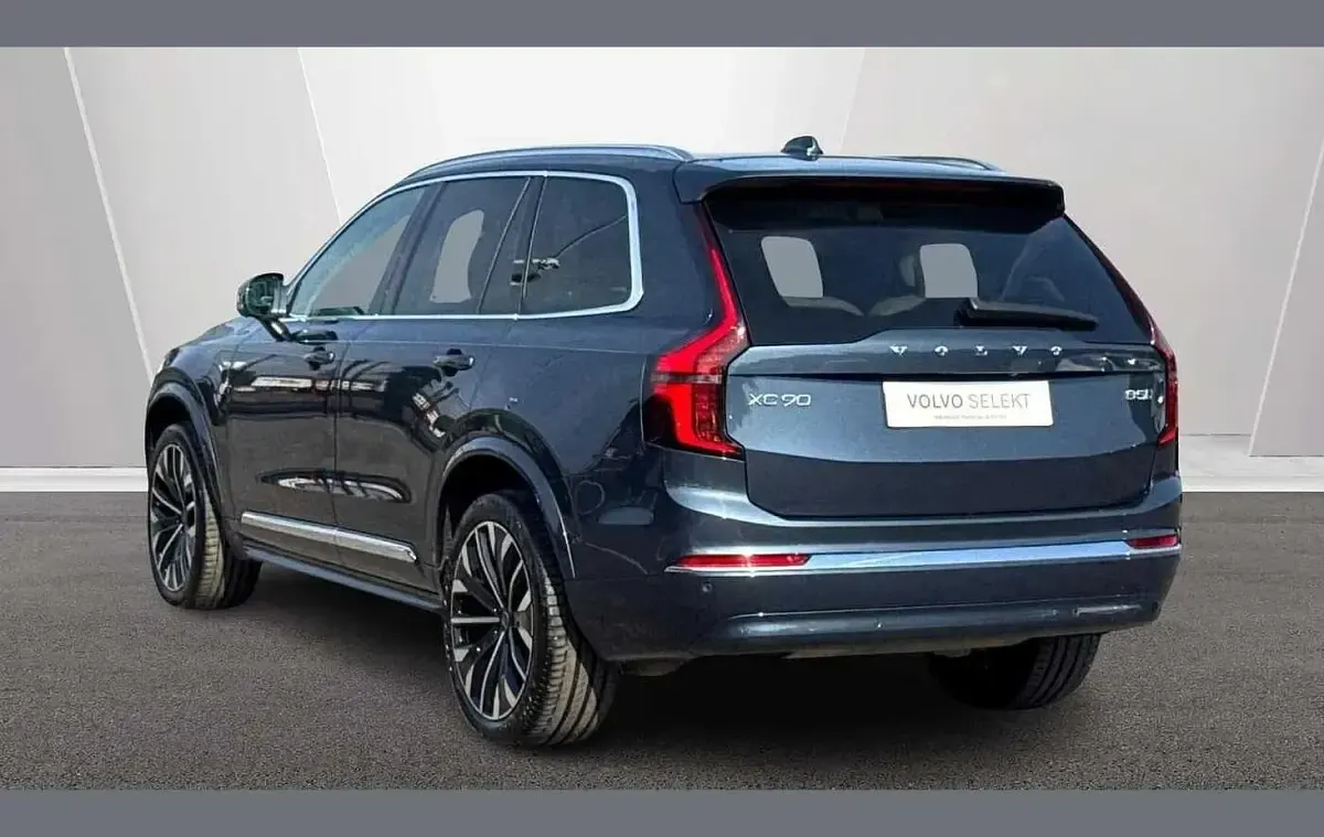 Used Volvo XC90 Ultra 455 HP (334 kW) 2025 Blue SUV