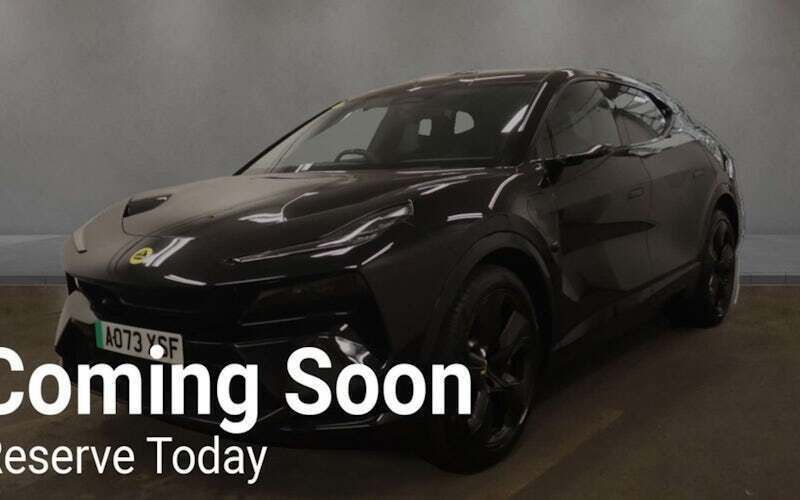 Used 2023 Lotus Eletre SUV | £69,900 - Image 1/3