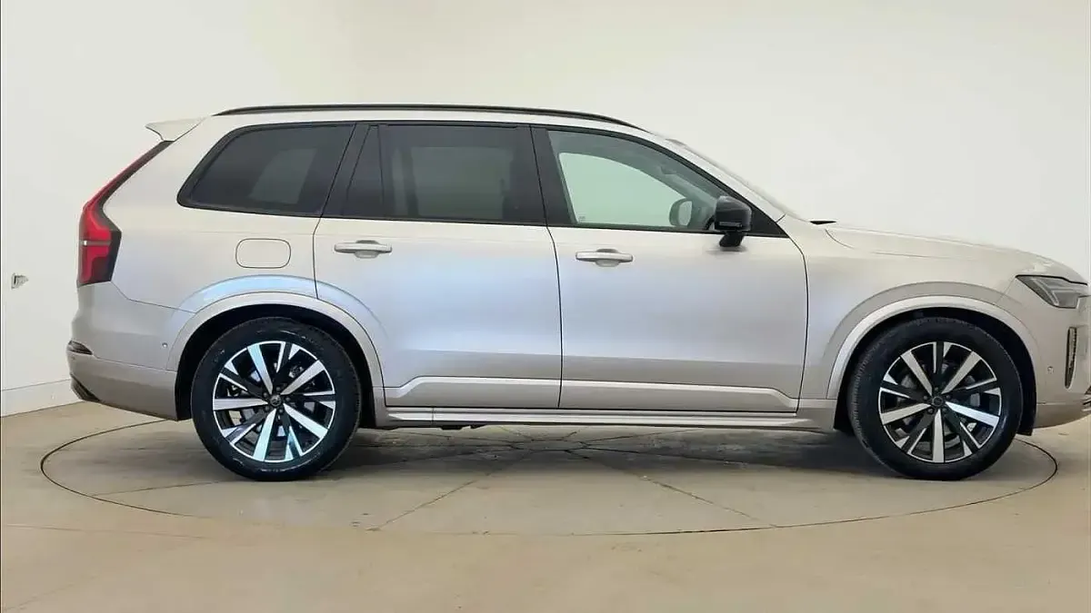 Used Volvo XC90 Plus 455 HP (334 kW) 2025 Gold SUV