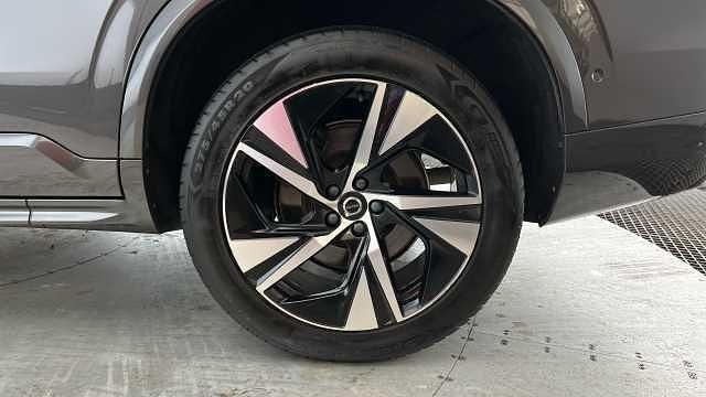 Used Volvo XC90 Plus 232 HP (170 kW) 2023 SUV