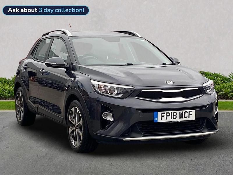 Grey Used 2018 Kia Stonic 2 SUV | £8,495 (Fair price) - Image 1/4