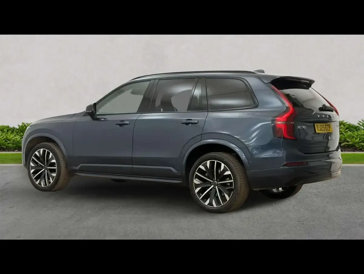 Used Volvo XC90 Ultra 455 HP (334 kW) 2025 Blue SUV