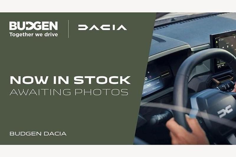 Cream New 2025 Dacia Duster Extreme SUV | £25,900 (Fair price) - Image 1/1