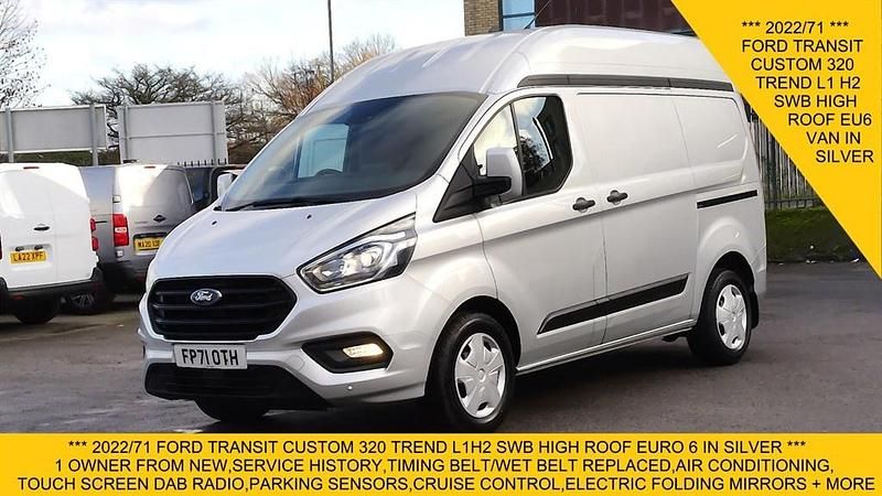 Used Ford Transit Custom Trend 105 HP (77 kW) 2022 Silver Van