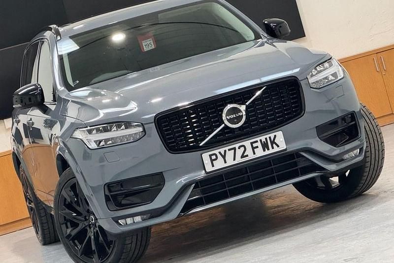 Used Volvo XC90 Plus 2022 SUV