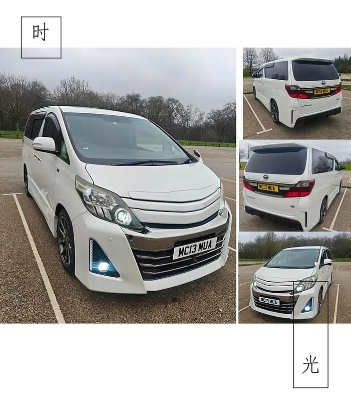 Used Toyota Alphard Edition 2026 White MPV