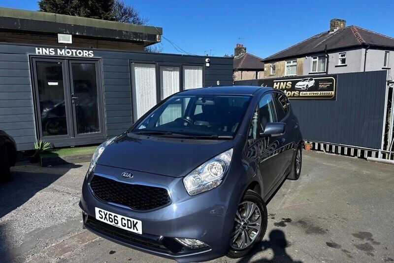 Blue Used 2016 Kia Venga 2 Hatchback | £5,750 (Fair price) - Image 1/1
