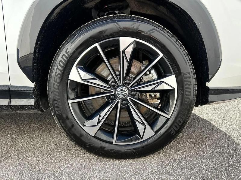 Used MG HS Trophy 224 HP (164 kW) 2025 White SUV