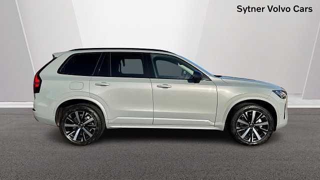 Used Volvo XC90 Plus 455 HP (334 kW) 2025 Grey SUV