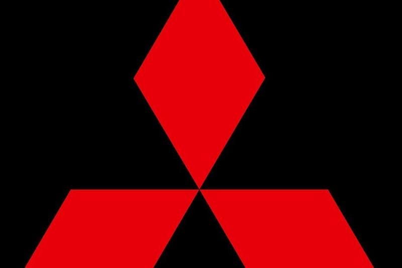 Used Mitsubishi Mirage 79 HP (58 kW) 2017