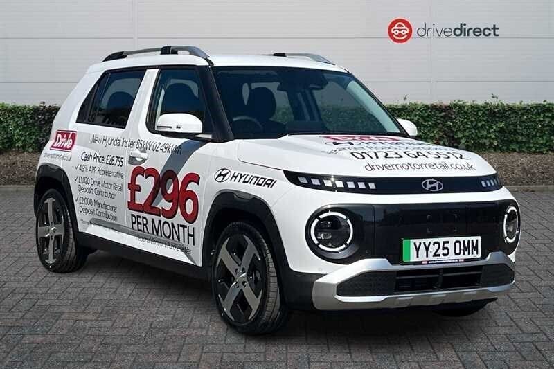 White New 2025 Hyundai Inster Hatchback | £24,600 (Good price) - Image 1/4