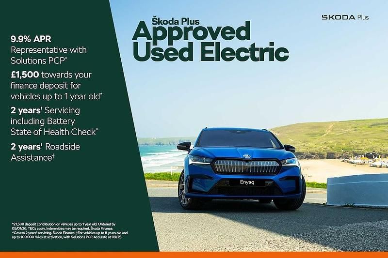 Black magic pearl effect Used 2025 Skoda Elroq SportLine SUV | £37,000 (A bit pricey) - Image 1/3