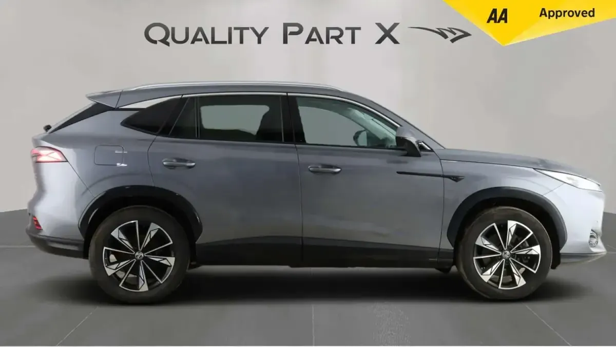 Used MG HS Trophy 224 HP (164 kW) 2025 Grey SUV